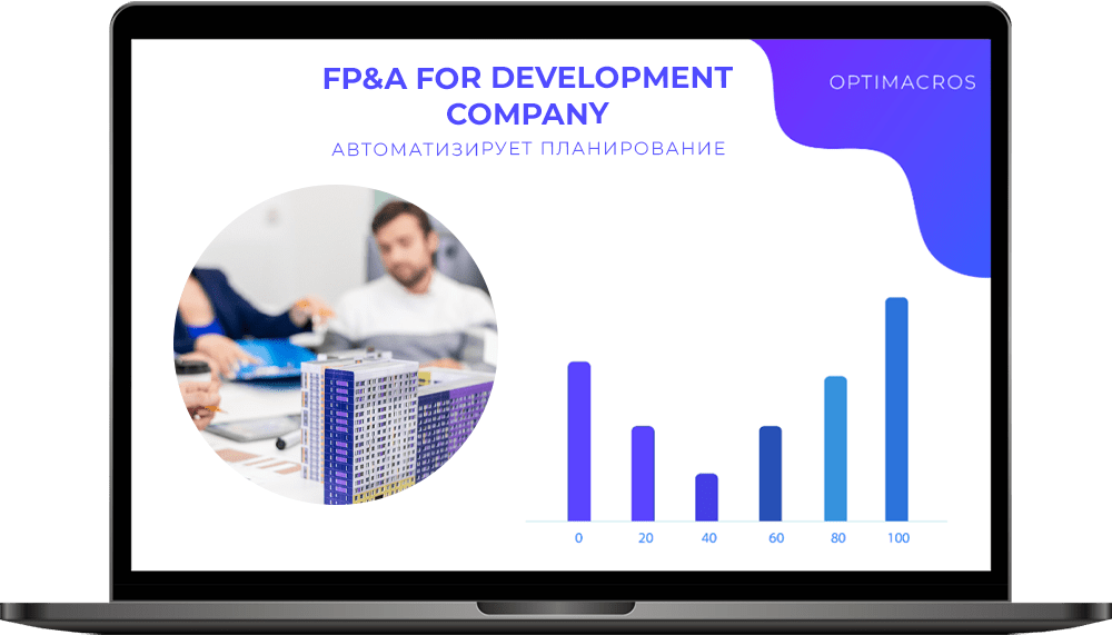 FP&A for Development Company