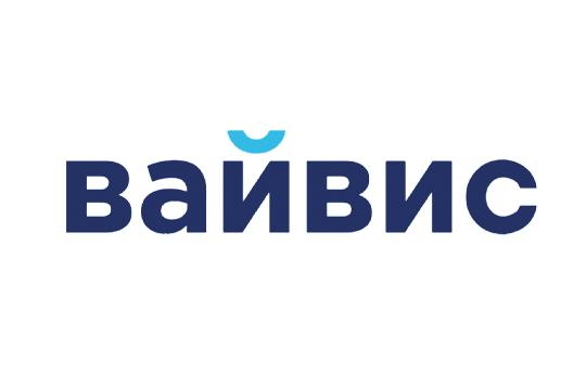 ВАЙВИС — бутиковый IT-консалтинг с экспертизой в автоматизации управления цепями поставок, финансового планирования, бюджетирования и прогнозирования