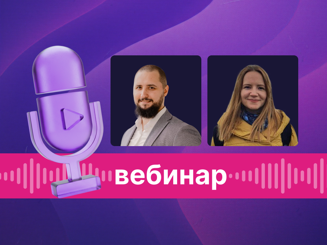 Согласование без&nbsp;писем, Excel и&nbsp;рисков&nbsp;&mdash; как работает OptiFlow. Показываем, как BPM-система упорядочивает бизнес-процессы, ускоряет согласования и&nbsp;связывает задачи с&nbsp;данными Optimacros.