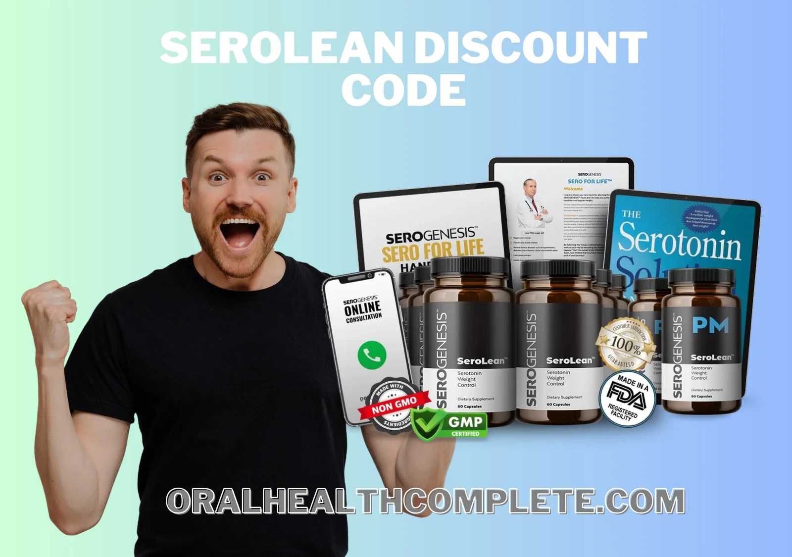 serolean discount code compressed