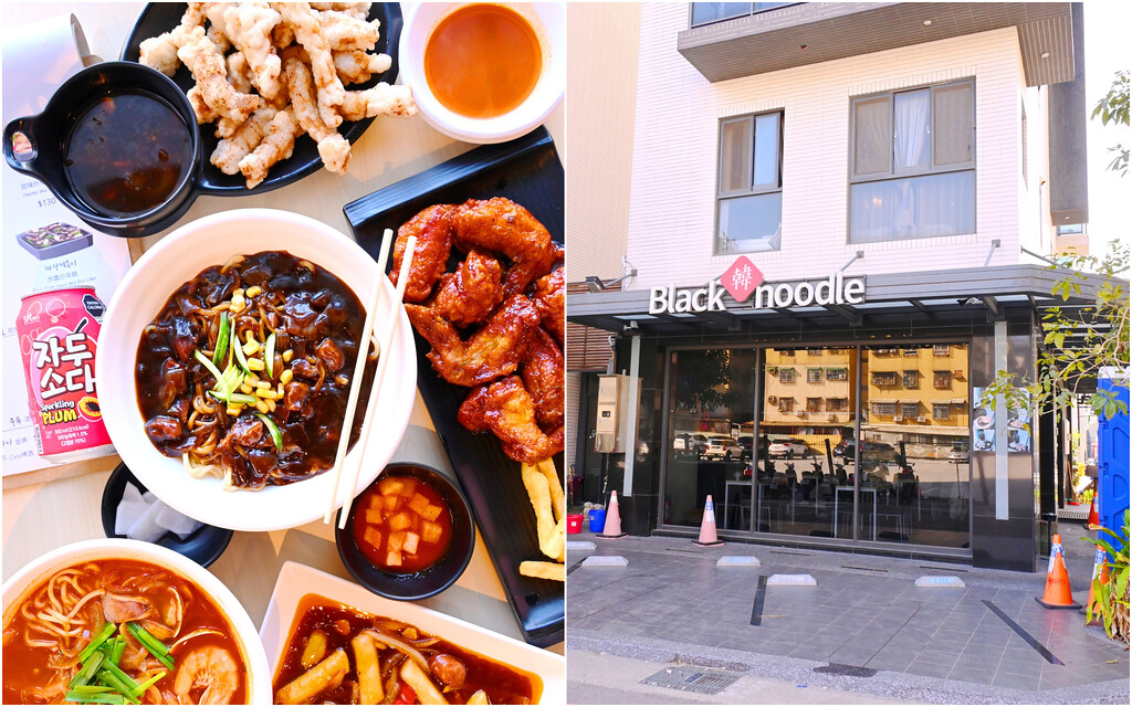 Black韓noodle 台中逢甲韓式料理推薦 訂位爆滿連韓國人也推薦黑嚕嚕炸醬麵 啊香辣炒碼麵我更愛