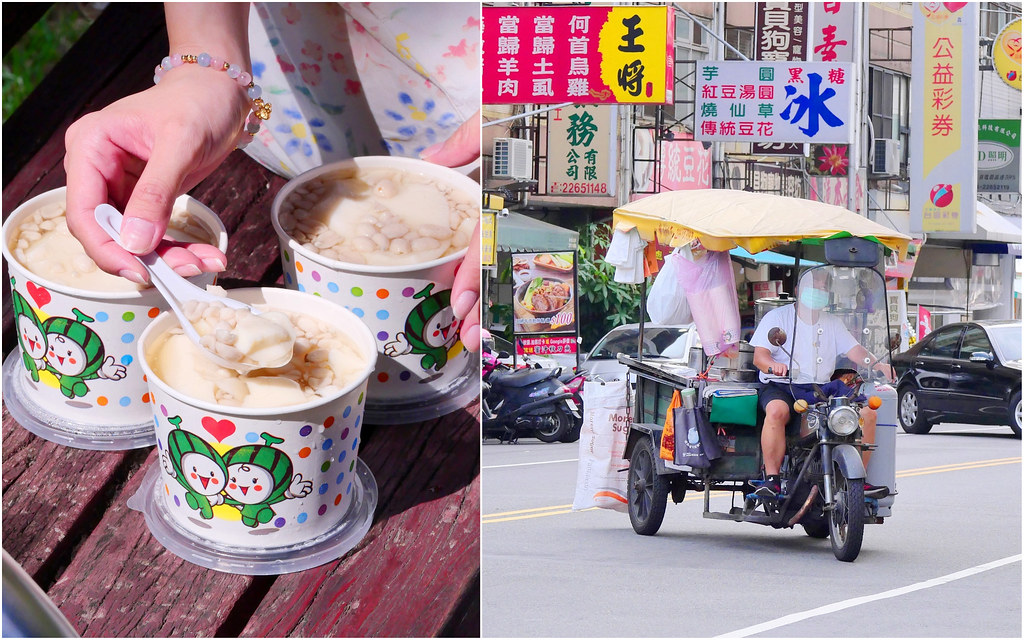 羅家傳統豆花_台中南區：走過60年叫賣三輪車傳統豆花/一碗只要35元自製花生豆花裝滿滿