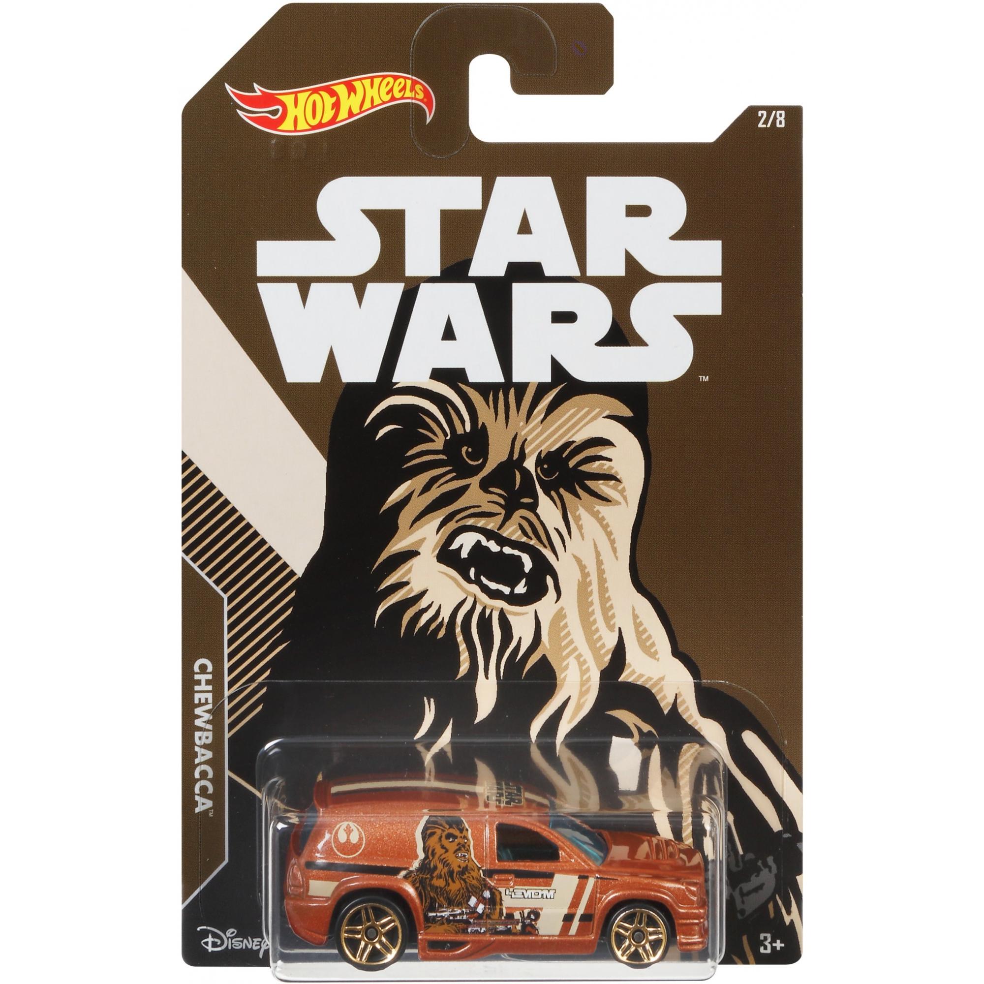 Image courtesy of Mattel.