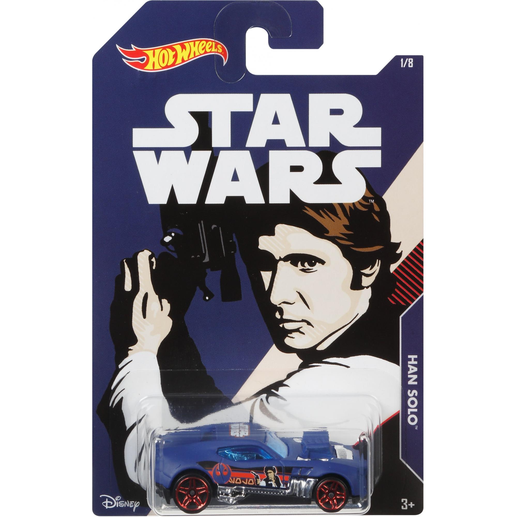 Image courtesy of Mattel.