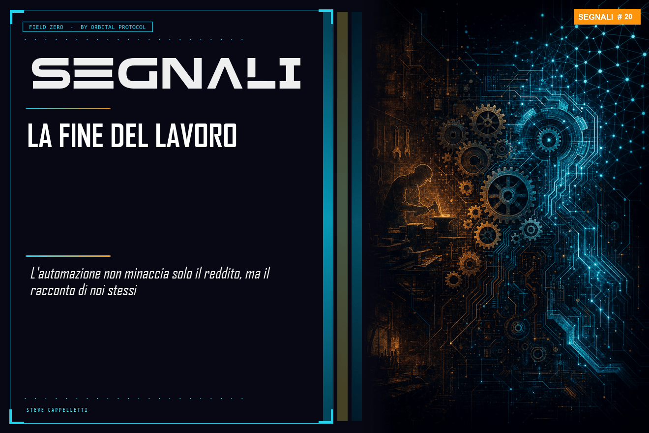 LA FINE DEL LAVORO