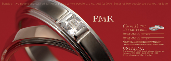 ポストカード DMハガキ アクセサリー