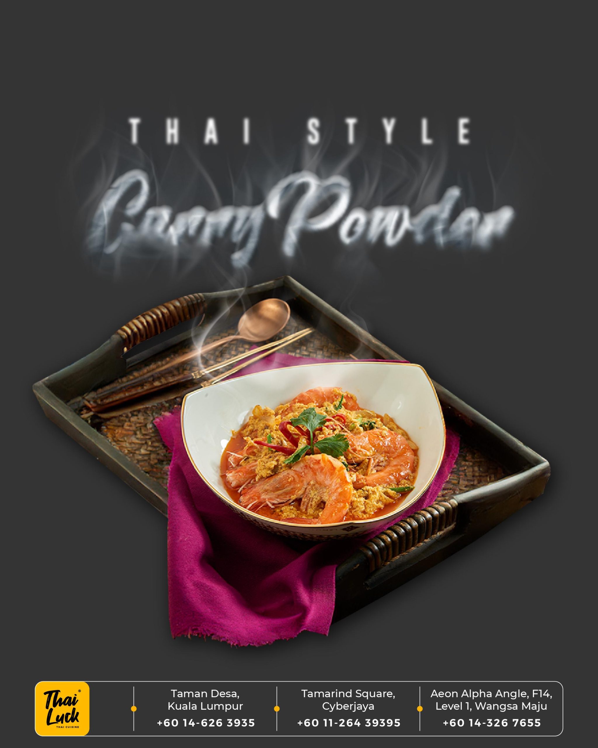 Thai Style Curry Powder with Shrimp