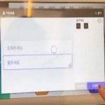 하이오더 하이오더