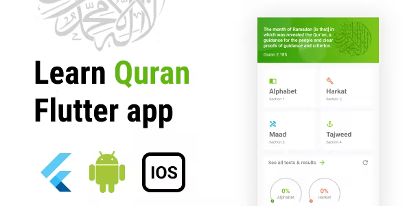 Learn Quran app with quiz feature - flutter android ios