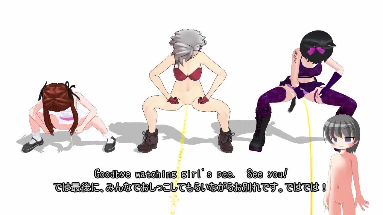 Pissings laboratory おしっこ実験室|俺の3Dエロ動画