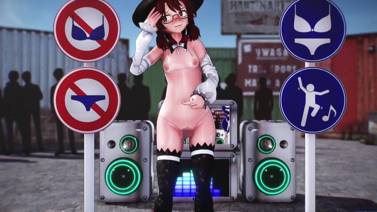 宇佐見菫子 エロMMD】全部エロ標識のせい|俺の3Dエロ動画