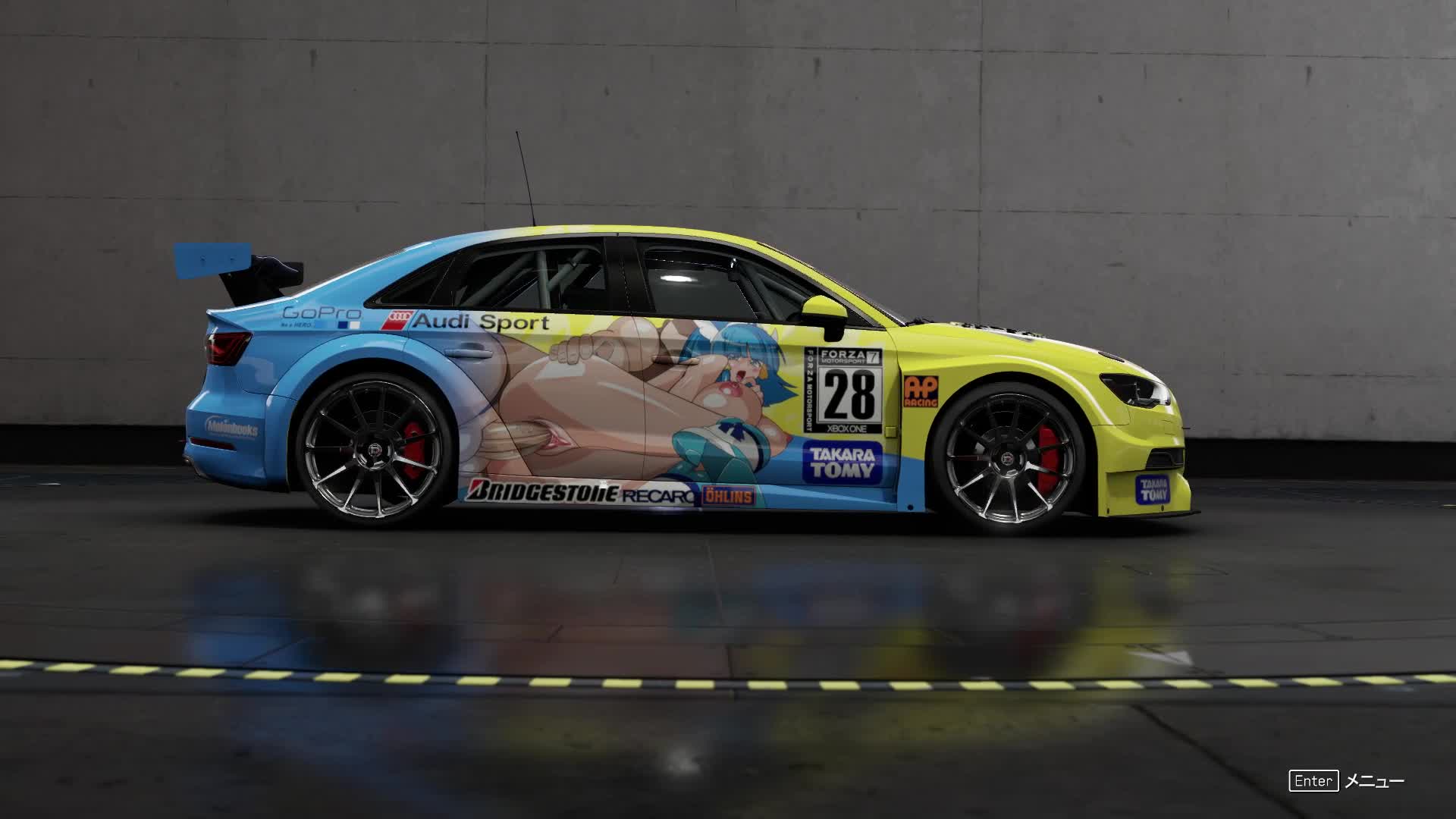 無料で楽しめるエロ歯車の至高コレクション