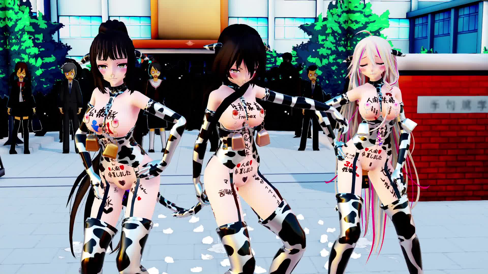 TDA]2021年 牝牛さん達の公開羞恥ダンス ※落書き注意｜俺の3Dエロ動画