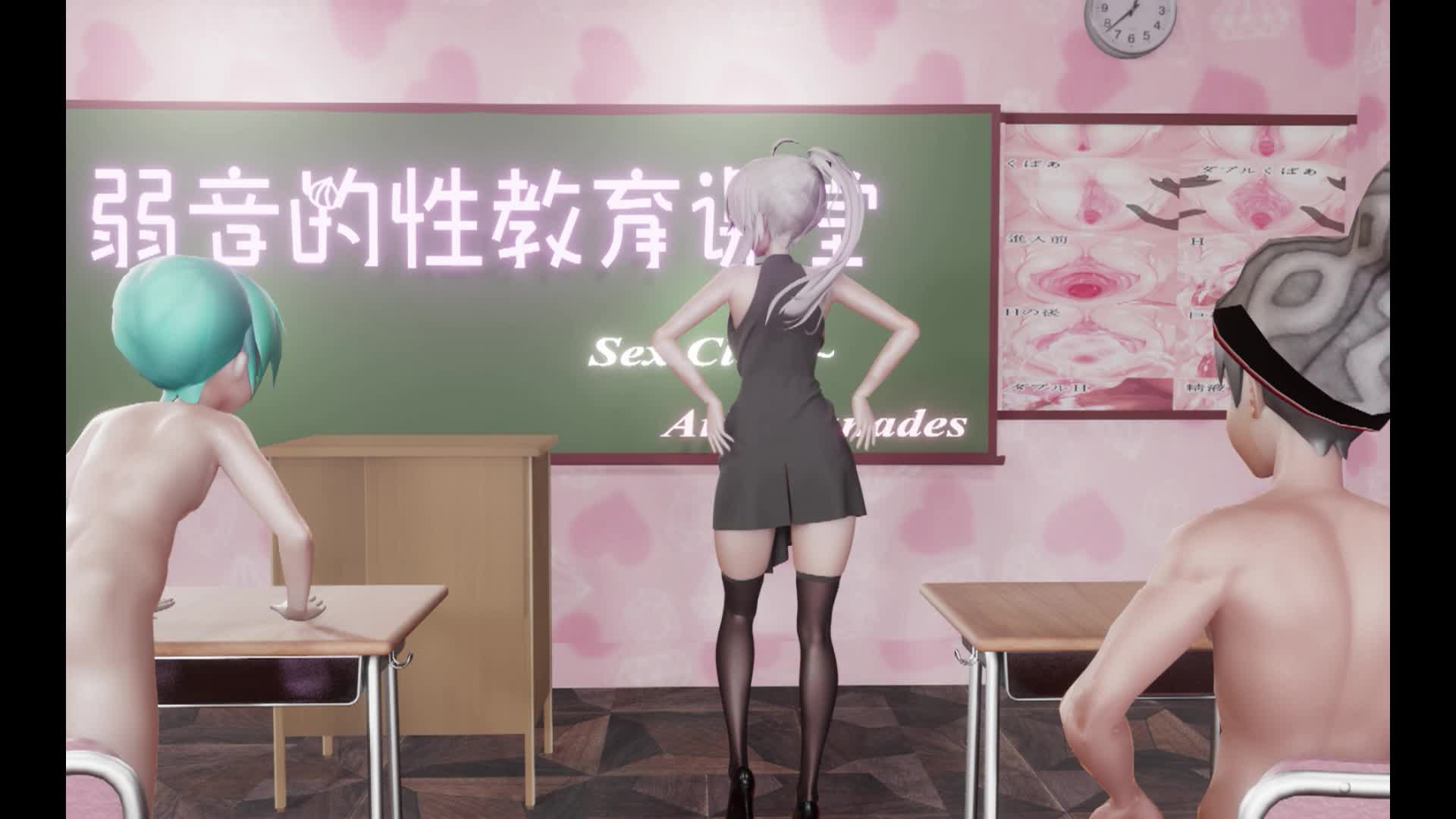 3.Chocolate Cream弱音的性教育课(修复了镜头 Camera Fixed 60）｜俺の3Dエロ動画