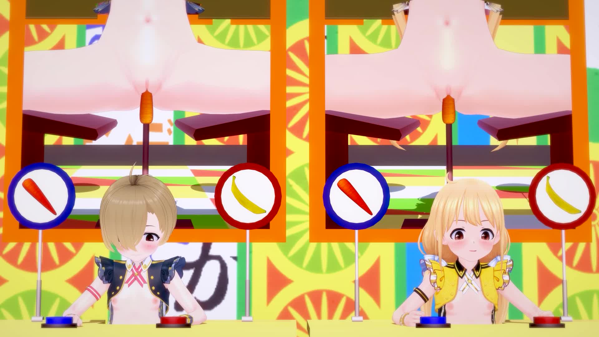 物当てクイズ」|俺の3Dエロ動画