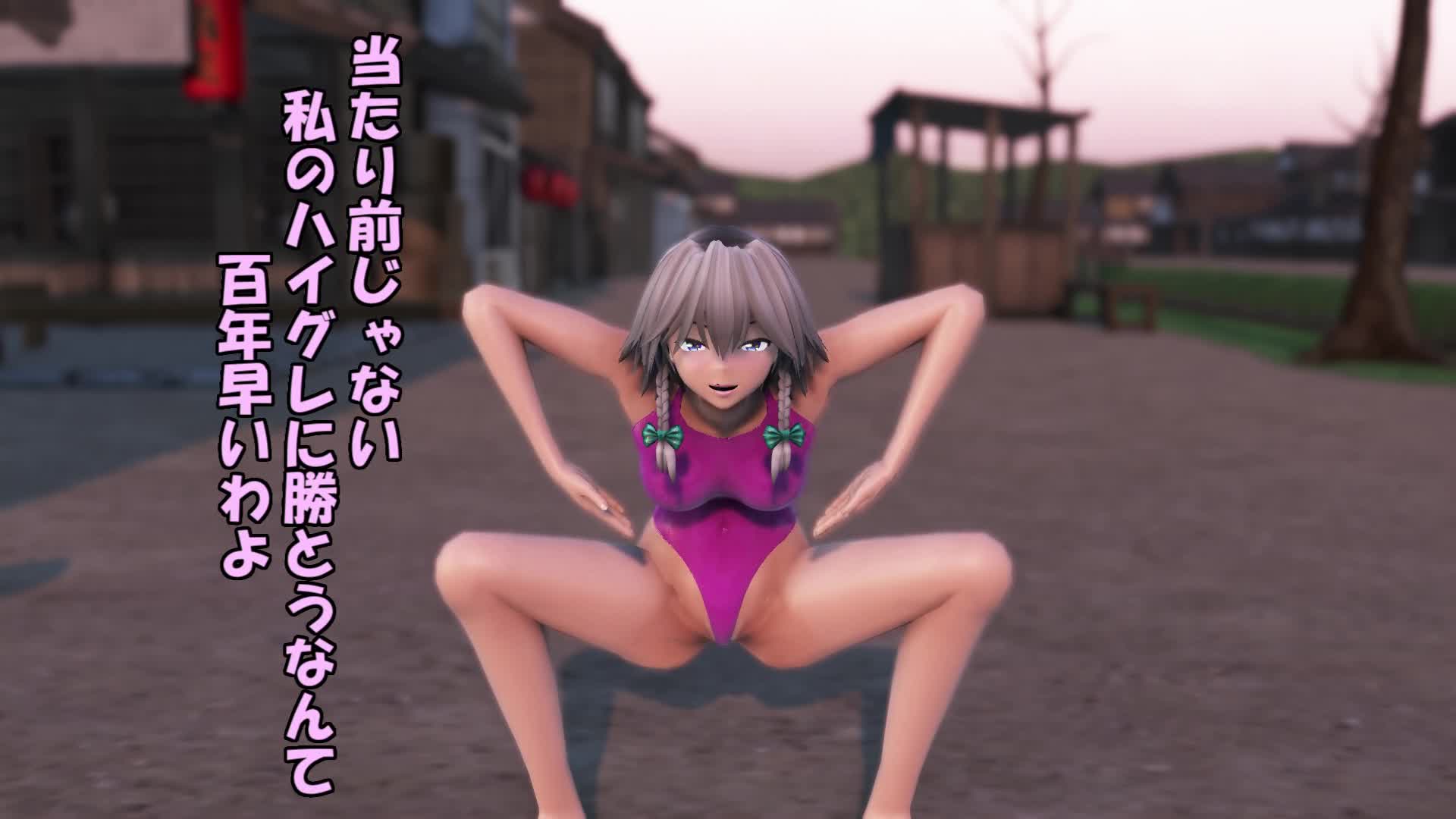 ハイグレ エロ 動画 ❤️ Best adult photos at doai.tv