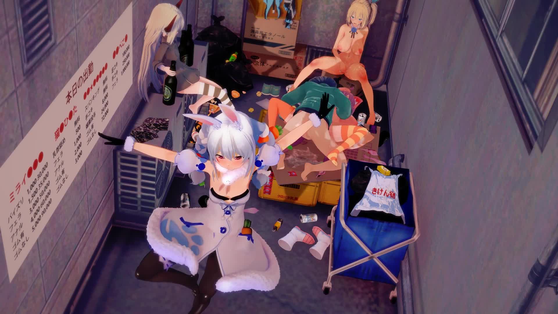 路地裏のVTuber風俗は今日も平和である|俺の3Dエロ動画