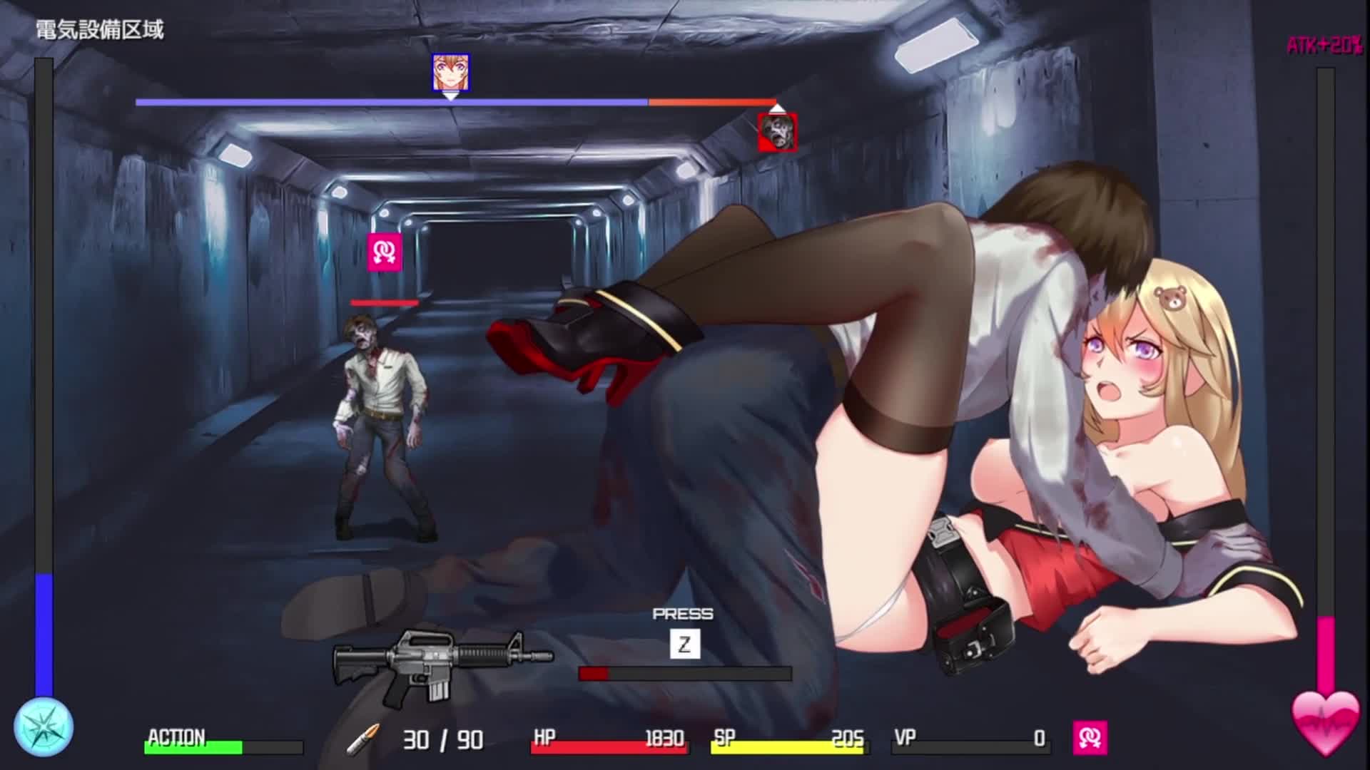 TUNNEL ESCAPE｜俺の3Dエロ動画