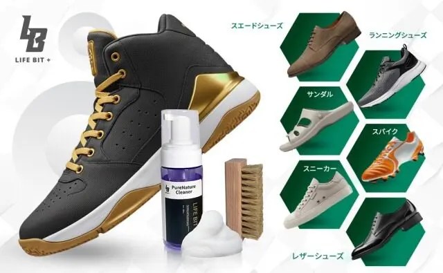 リーク情報】ナイキ コービー 9 エリート LOW プロトロ ”ブラック