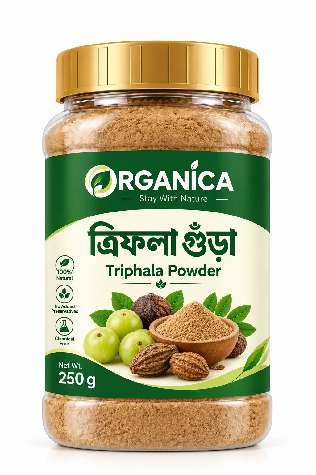 Triphala Powder 250g