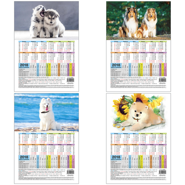 Сервисный Центр "ОРГТЕХНИКА", "КАНЦТОВАРЫ"