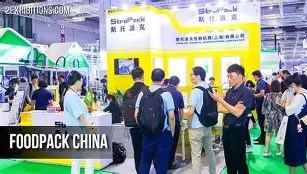 ProPak Asia i FoodPack China 2026