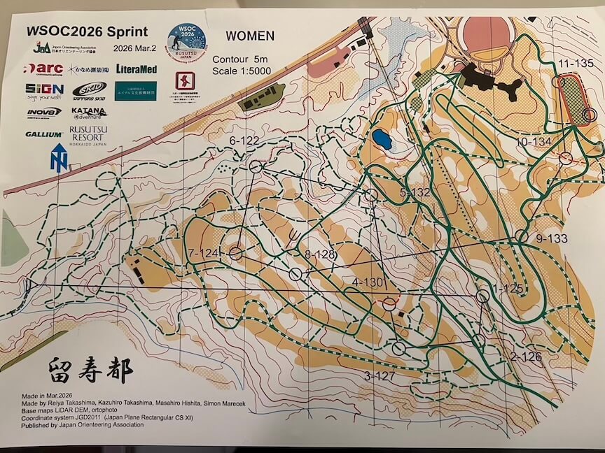 2026 Ski World Underway USA Sprint Map.