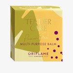 Passion Fruit Multi-purpose Balm