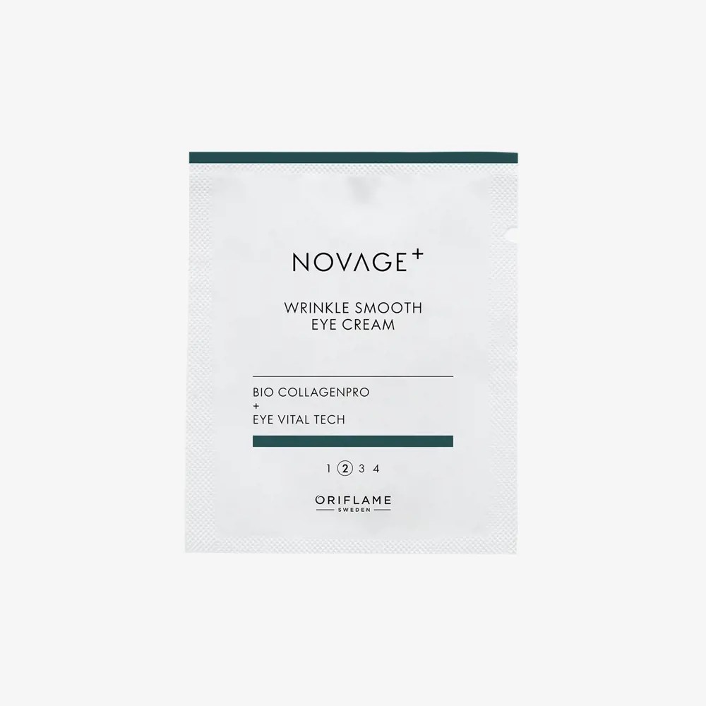 Wrinkle Smooth Trial Routine Mixed