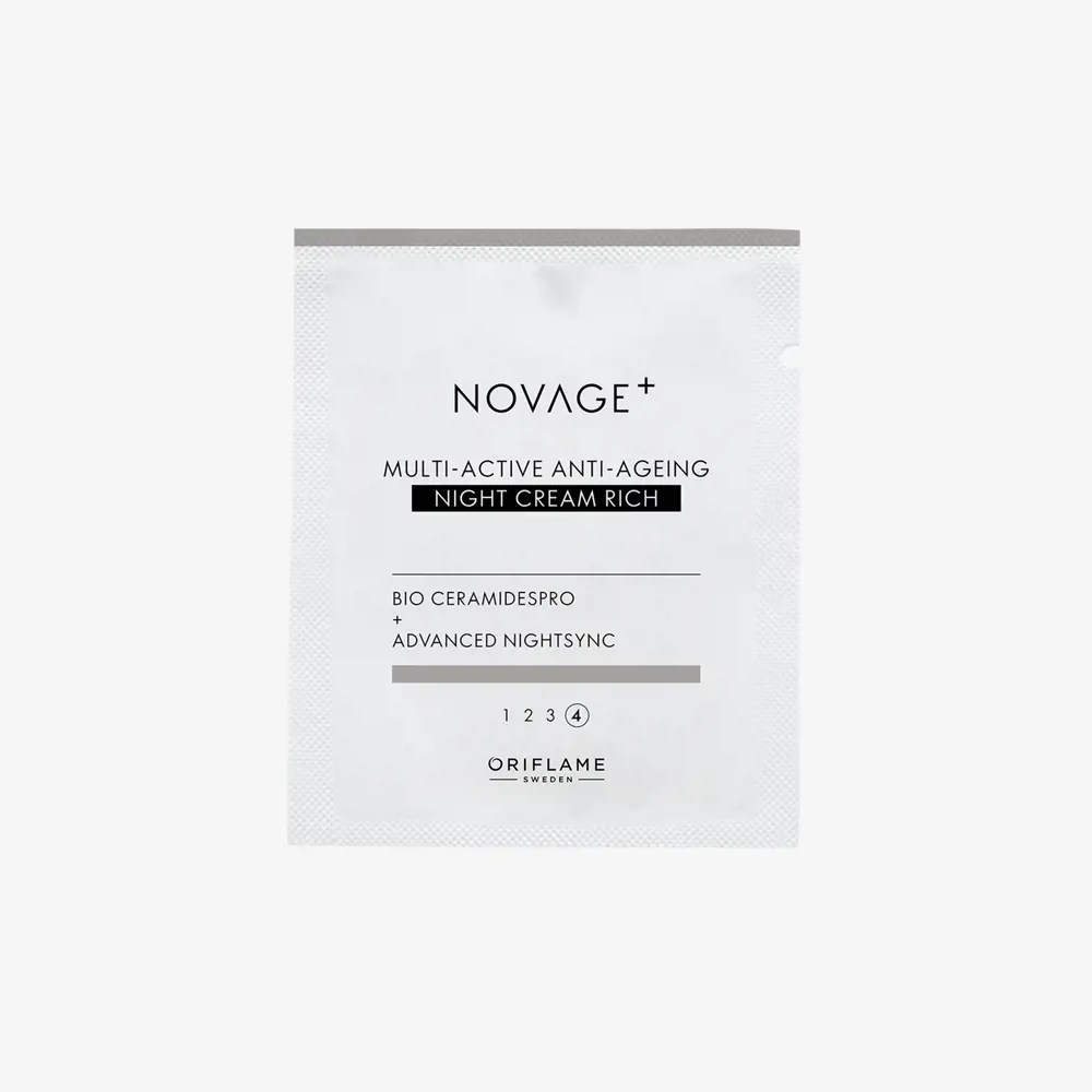 Wrinkle Smooth Trial Routine Mixed