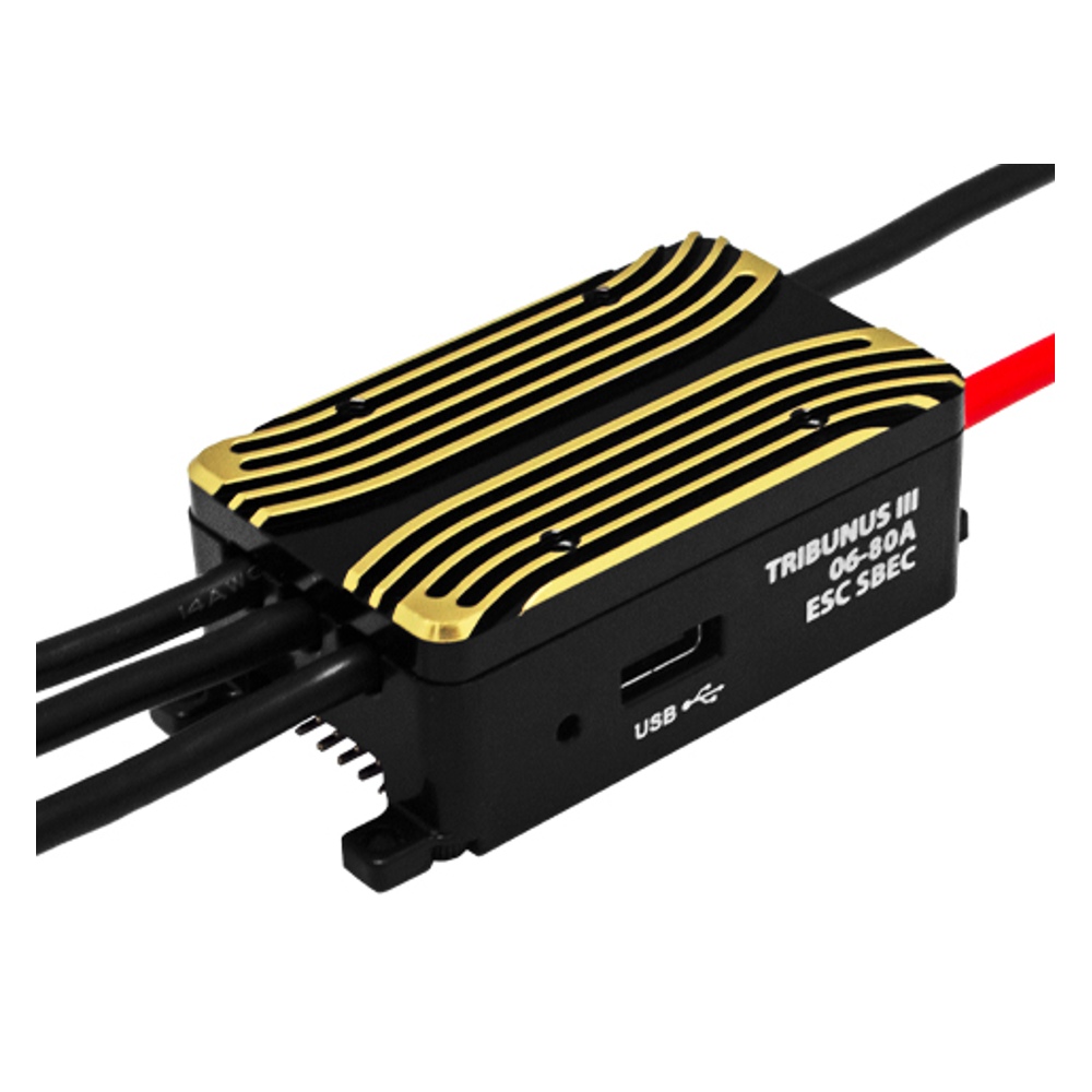 ESC - Speed Controllers - OriginHobbies