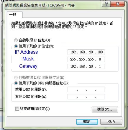 Route Setting After The Send - Dark Image Collection - Retina Quality