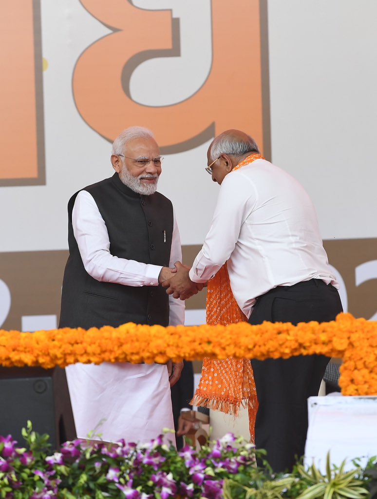 pm-narendra-modi-congratulates-bhupendrabhai-patel-on-taking-oath-as-cm