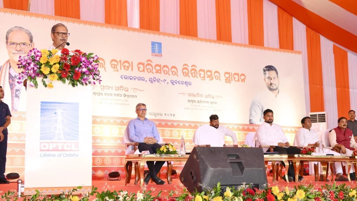 OPTCL Sports Arena Bhubaneswar