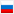 Język nagrania - rosyjski