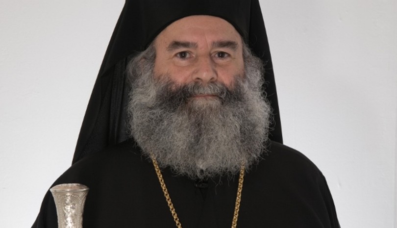 Μητροπολίτης Μάνης Χρυσόστομος