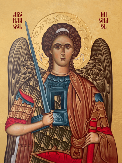 archangelmichael