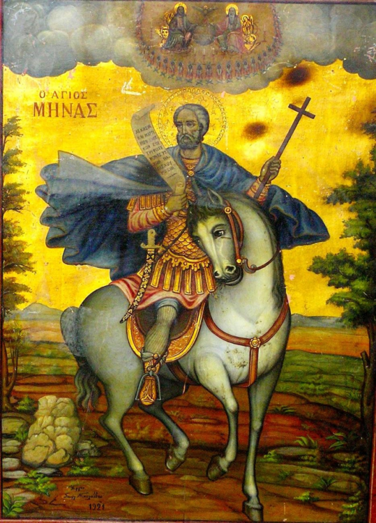 menas