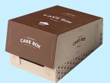 Get Custom Bakery Boxes At Wholesale Prices Oryx Custom Boxes