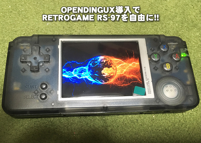 RETROGAME RS-97にOpenDinguxをインストールする方法（Whatsko 3022種