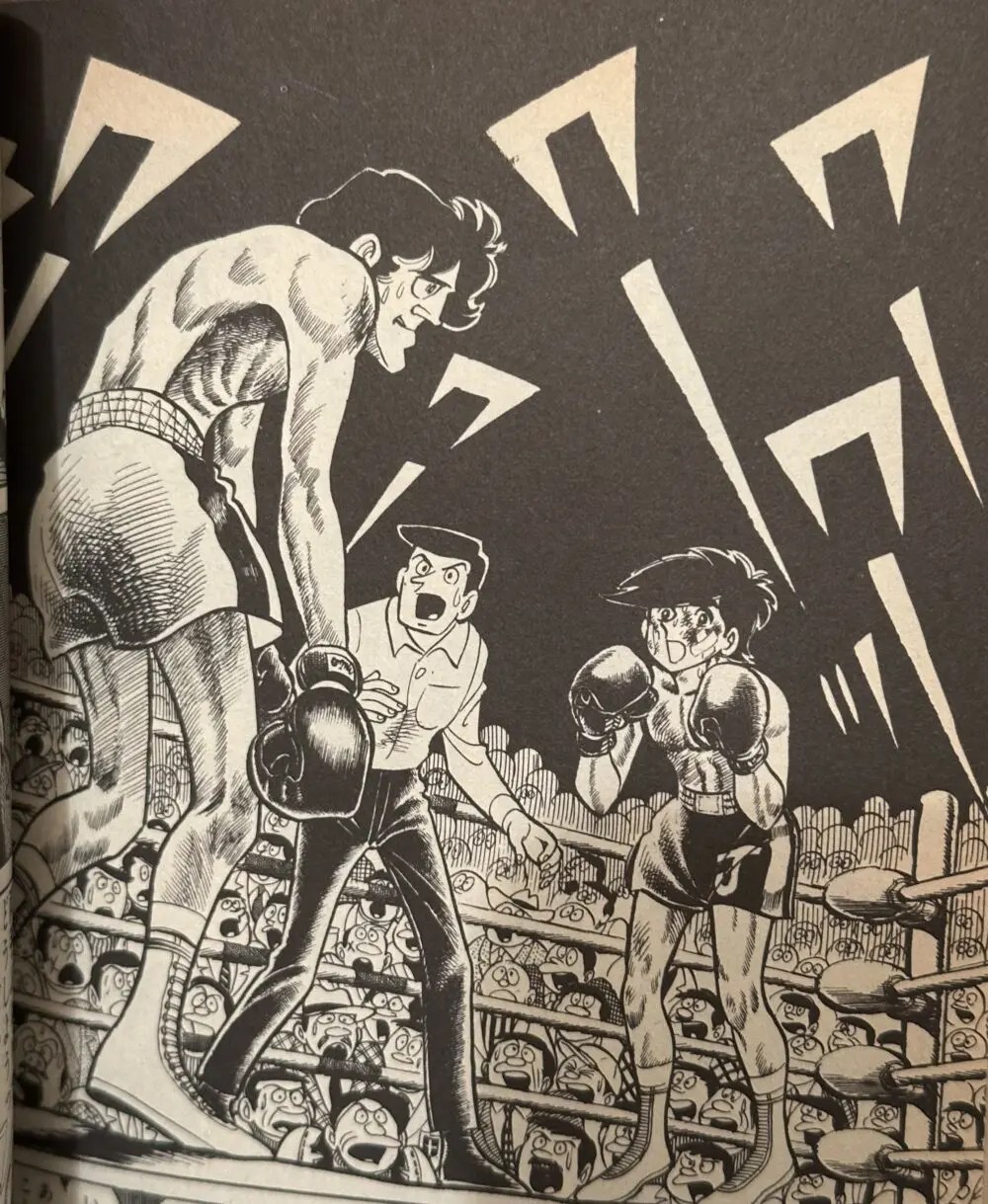 ちばてつや 明日のジョー 矢吹丈 力石徹 カラー 色紙 模写 ちばてつや