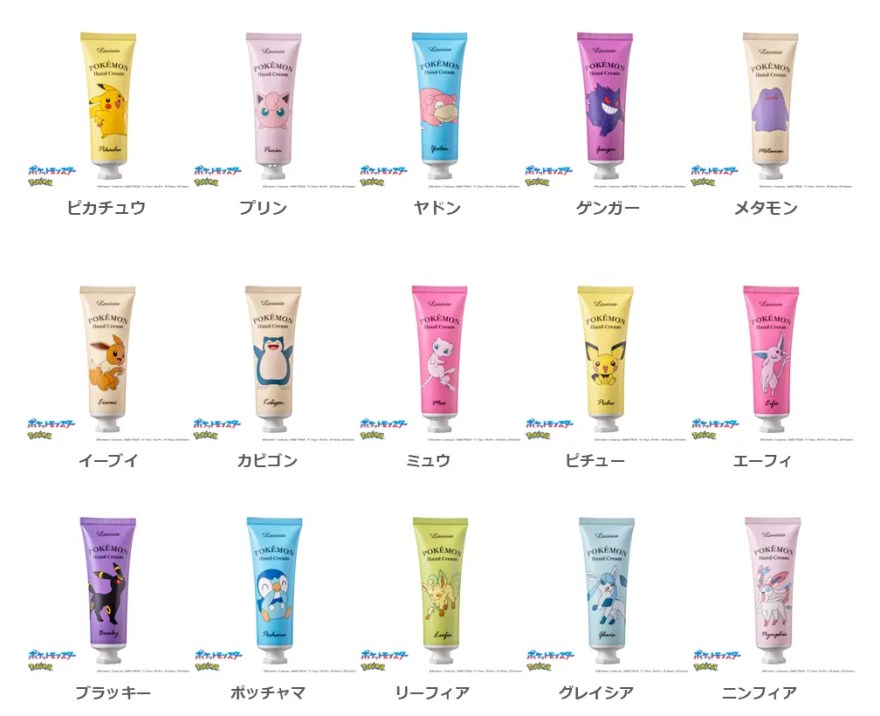 全30種類のデザイン