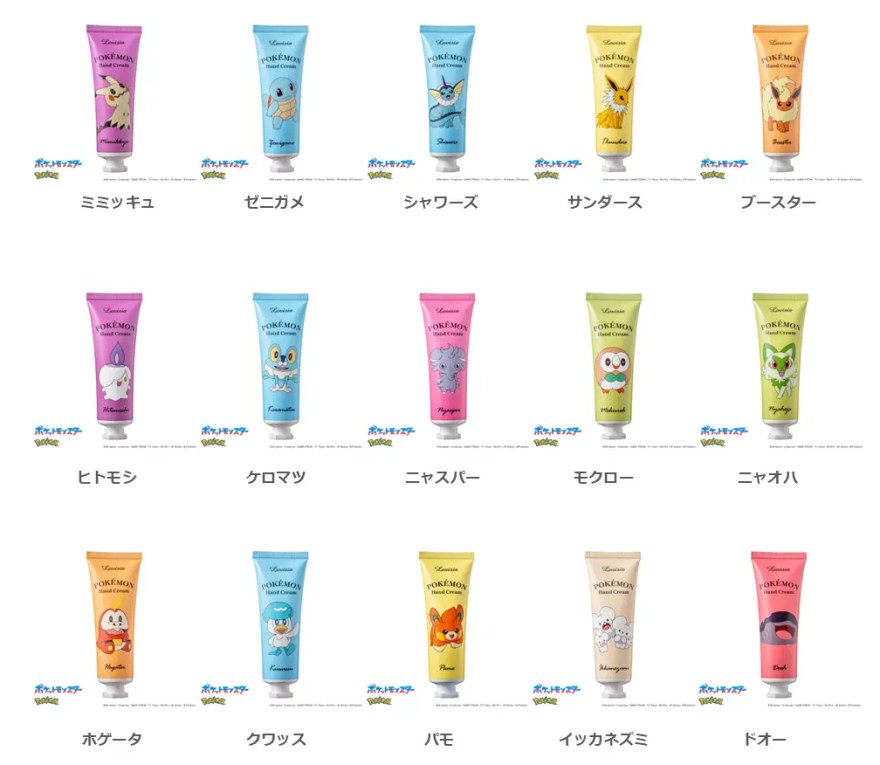 全30種類のデザイン