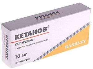 Что сильнее кетанов или кеторол в уколах. Разница между кетановом и кетаролом