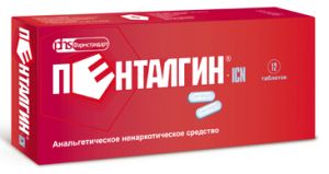 Что сильнее кетанов или кеторол в уколах. Разница между кетановом и кетаролом