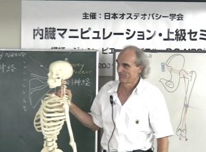 JOAと内臓マニピュレーションとの出会いと歴史 – JOA-日本