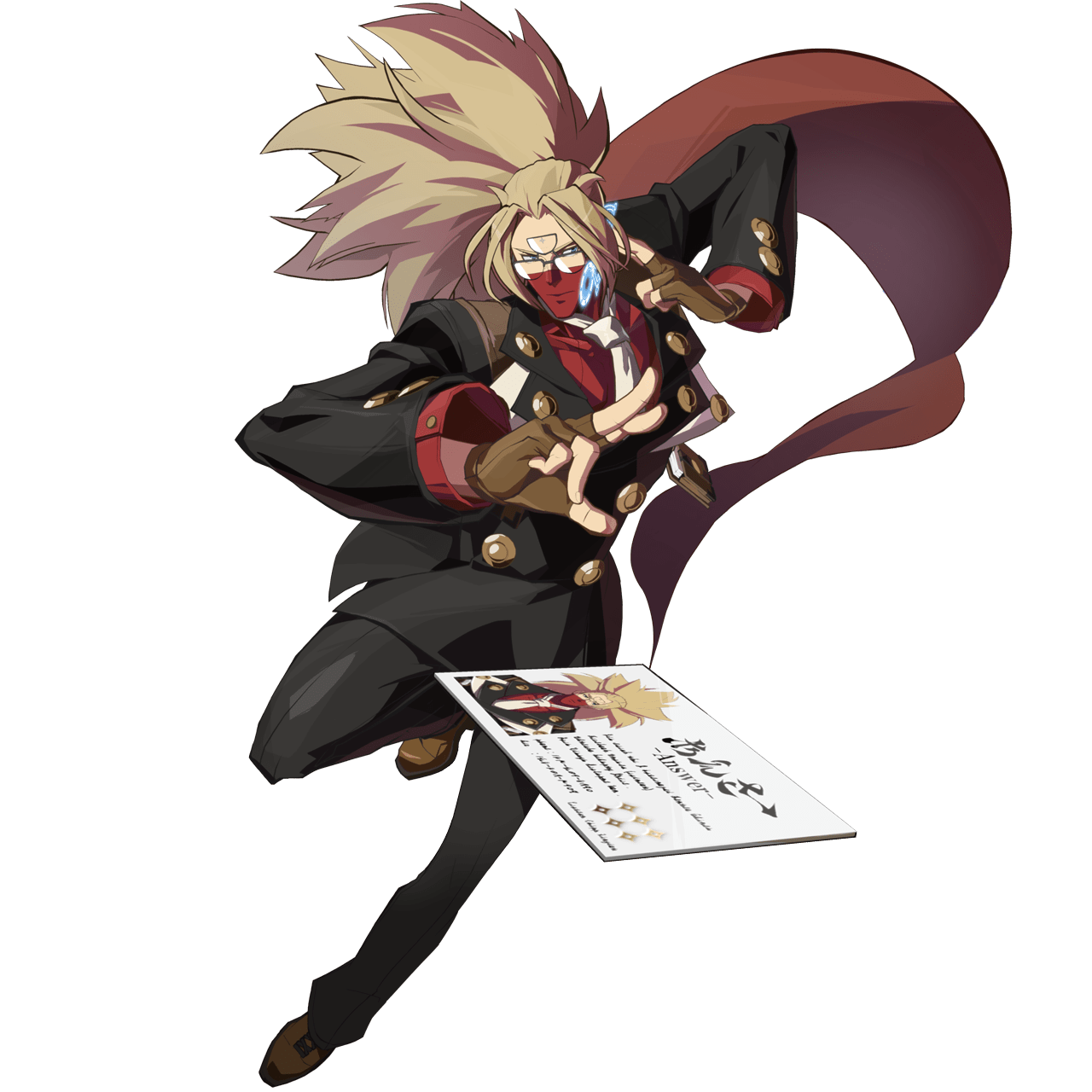Guilty Gear Xrd Revelator REV2