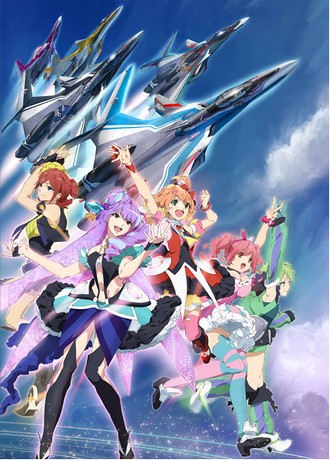 Macross Delta Blu-ray / DVD Update! | Otaku No Culture