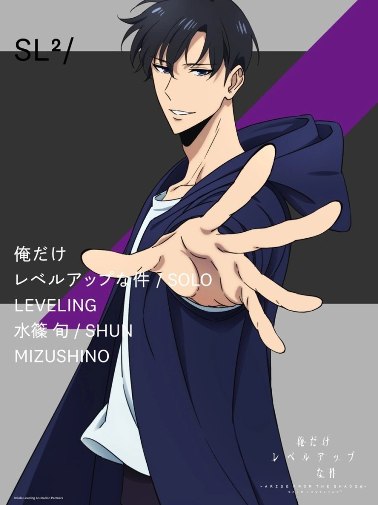 | Otakus Brasil Solo Leveling Arise from the Shadow