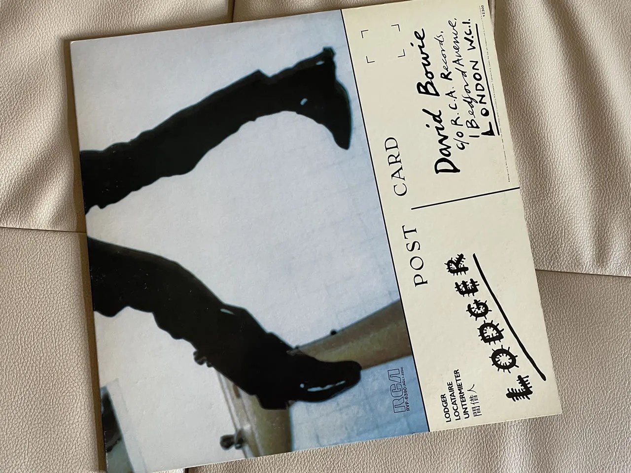 デヴィッド・ボウイ ⁄ | 中古新入荷情報デヴィッド・ボウイ廃盤SHM-CD 